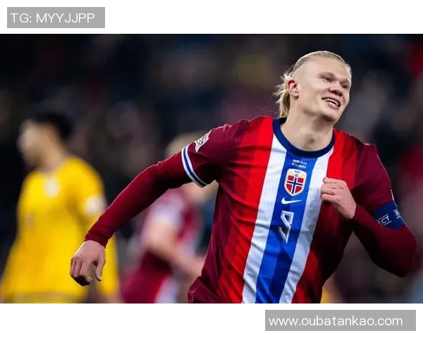 哈兰德:从挪威天才到欧洲足坛新星的崛起之路